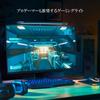 Swan Electric EXARM ZETA Monitor Light Gaming Light Touchless USB Powered Made In Japan ON/OFF EXZ-1500 (Black)