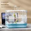 Small Metal Parrot Cage for Cockatiels, Peony Finches, and White-eyes with Tiger Skin Design