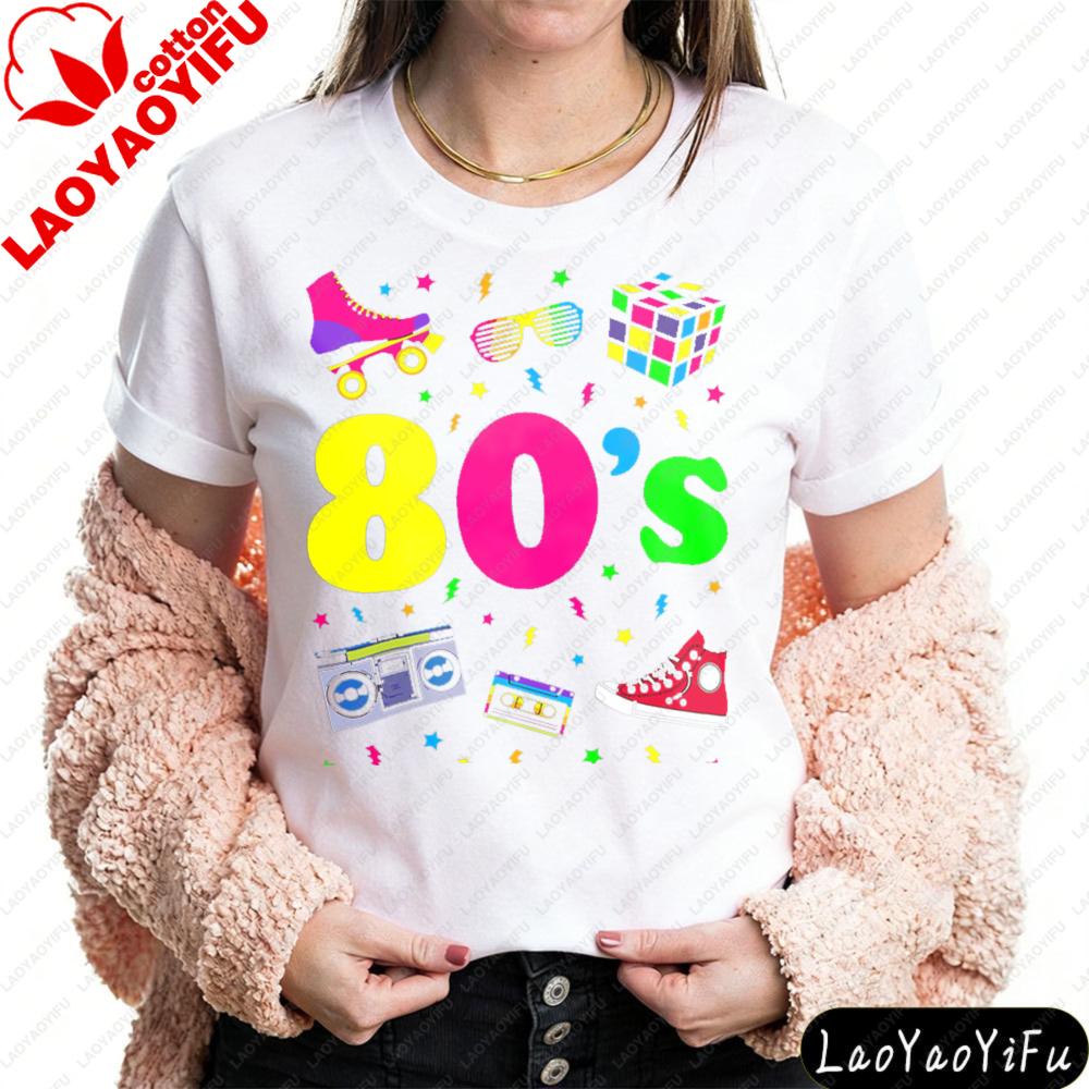 Colorful 80s Icons And Text Design Shirt Retro 80s Style Unisexs TShirt Vintage Themed Parties Ideal Tshirt Daily Life Tops