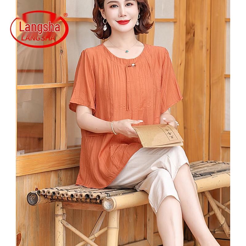 

LangSha Elegant Mother s Summer Short-Sleeve T-Shirt Top 3XL