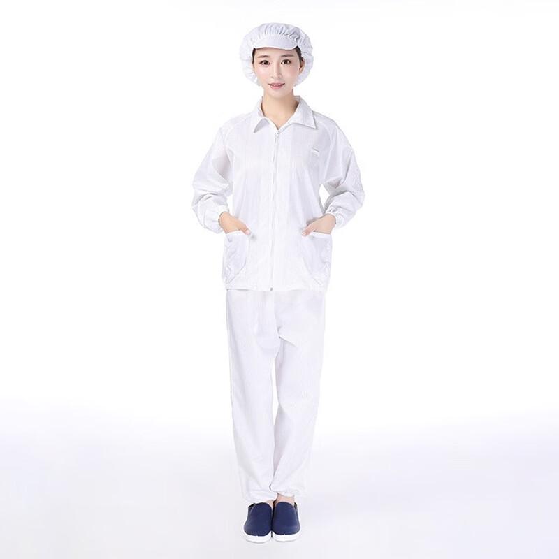 Lilang Anti-Static Cleanroom Work Suit