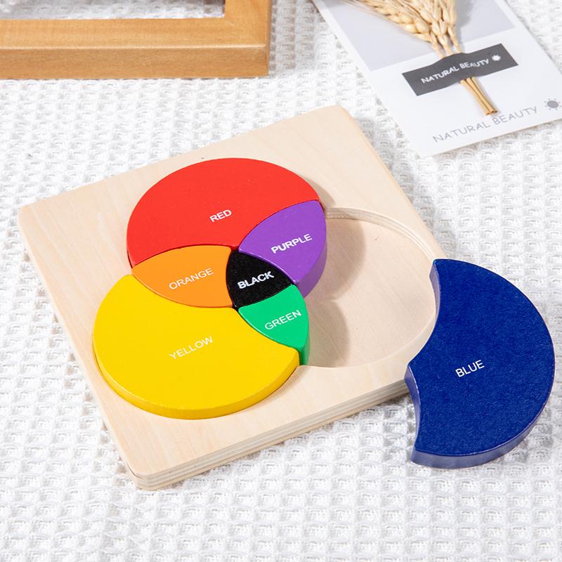 Wooden Three Primary Color Puzzle Board Building Blocks Children's Puzzle Early Education Color Cognition Board