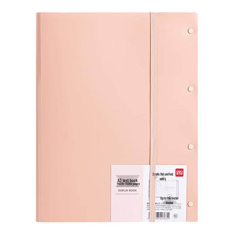 Deli A3 Multi-Page Document Display Book