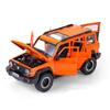 Offroad-Version 1:24 Panzer 300 SUV Auto Legierung Auto Modell Diecasts Metall Spielzeug Geländefahrzeuge Auto Modell Ton und Licht Kinder Geschenke