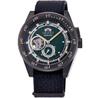 Часы Orient Retro Future RA-AR0202E10B