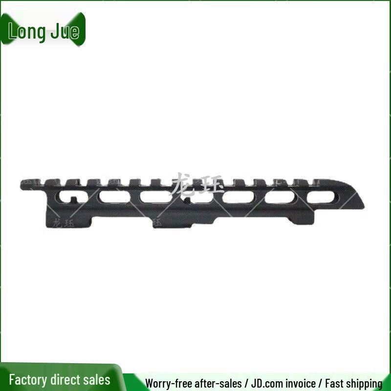 Longjue 95-1 Training Rail
