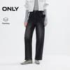 ONLY Women's 2025 Autumn Relaxed High-Waist Cropped Boyfriend Jeans