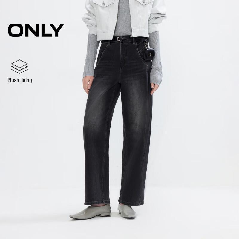 

ONLY Women s 2025 Autumn Relaxed High-Waist Cropped Boyfriend Jeans S