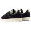 Campus Undefeated x A Bathing Ape x Campus Adidas Originals 80er 'Schwarz' Q34750