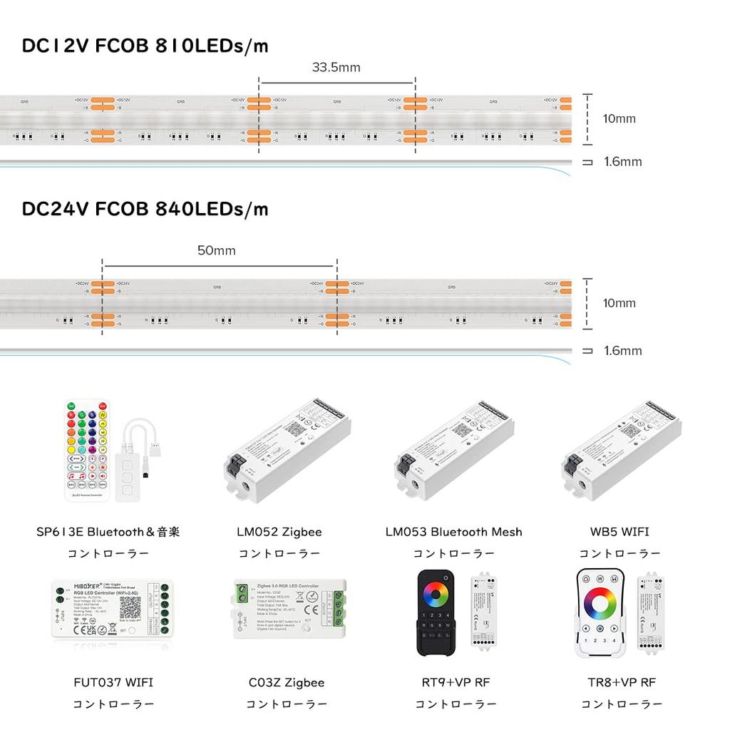 BTF-LIGHTING FCOB COB RGB LED Strip Light, High-Density Flexible LED Strip Light, 5M, 810 LEDsm, 4-PIN RGB, 10mm Wide, DC12V, Dimmable,
