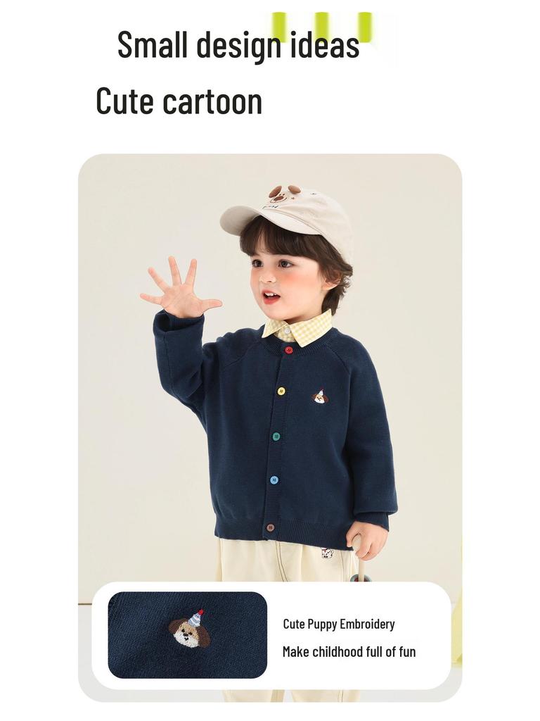 Kaka Panda Children's Knit Cardigan - Boys & Girls Casual Spring/Autumn Top