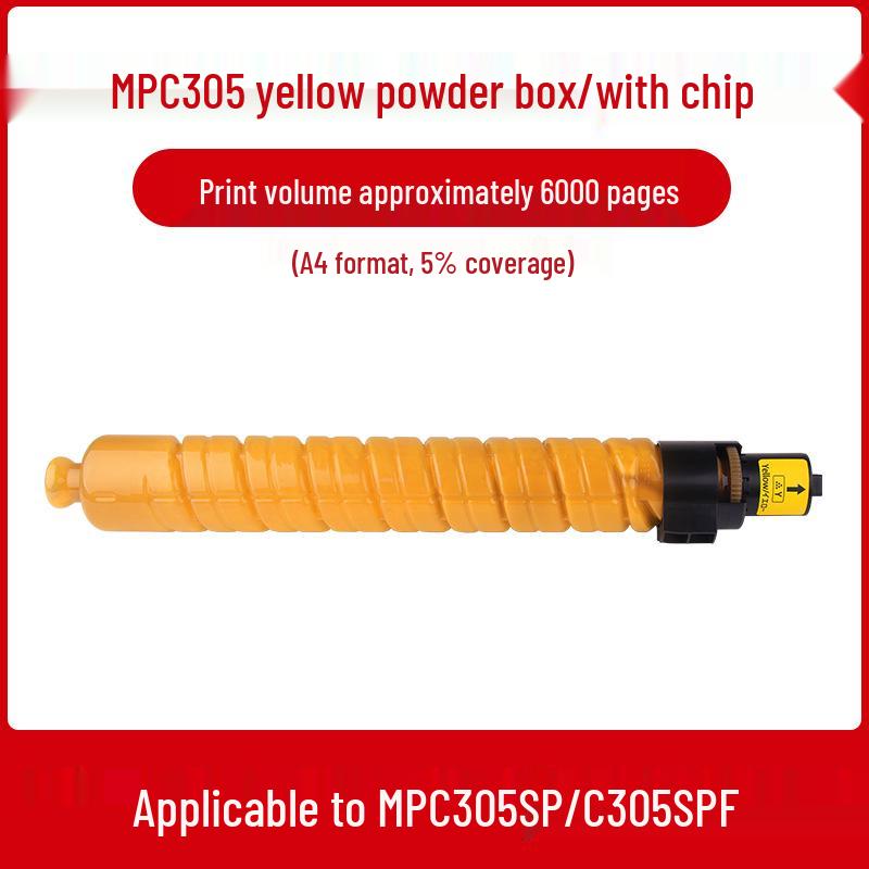 Ricoh MPC307/MPC306/C406/C407/C305 Color Copier Toner Cartridge