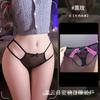 Sexy Panties Thin Transparent Women's Open Panties Sexy Lace Perspective Willow Briefs