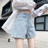 Two Button Super High Waist Denim Shorts Tide Women's Summer Wide Leg Rolled A Word Shorts