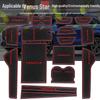 Venucia Star Door Groove Mat & Cup Holder Accessories