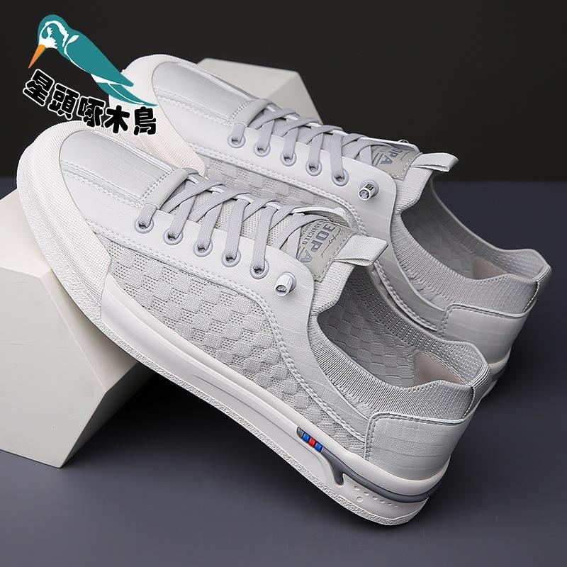 Men's Shoes 2025 New Summer Breathable Deodorant Casual Board Shoes Thin Fly-woven Mesh Shoes