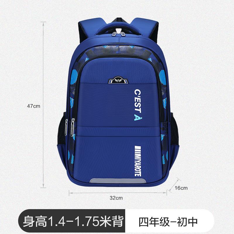 New Children School Bags Kids Backpack In Primary Schoolbag For Teenager Boys Waterproof Backpacks Book Bags satchel