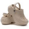 Crocs Ciabatte semplici a punta tonda antiscivolo a punta chiusa ciabatte unisex beige 210062-11S