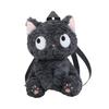 Cat Shaped Backpack Fashion Cute Plush Animal for Street Outdoor Travel