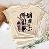 Mitsuri demon slayer t-shirts women harajuku Tee female comic designer funny clothes