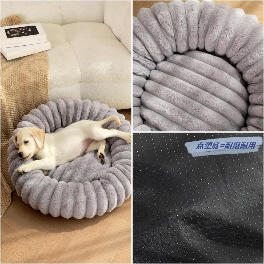 Warming Dog Winter Cat Plush Round Bed Pet Mattress Warm Soft Comfortable Basket Sleeping Bag Nest for Small Medium