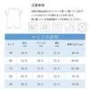 Boys Baseball Winter Autumn Long Sleeve Baby Clothes Newborn Underwear Romper Jumpsuit Baby Clothes Front Opening Baby Romper Jumpsuit 01 A [GORBAST]