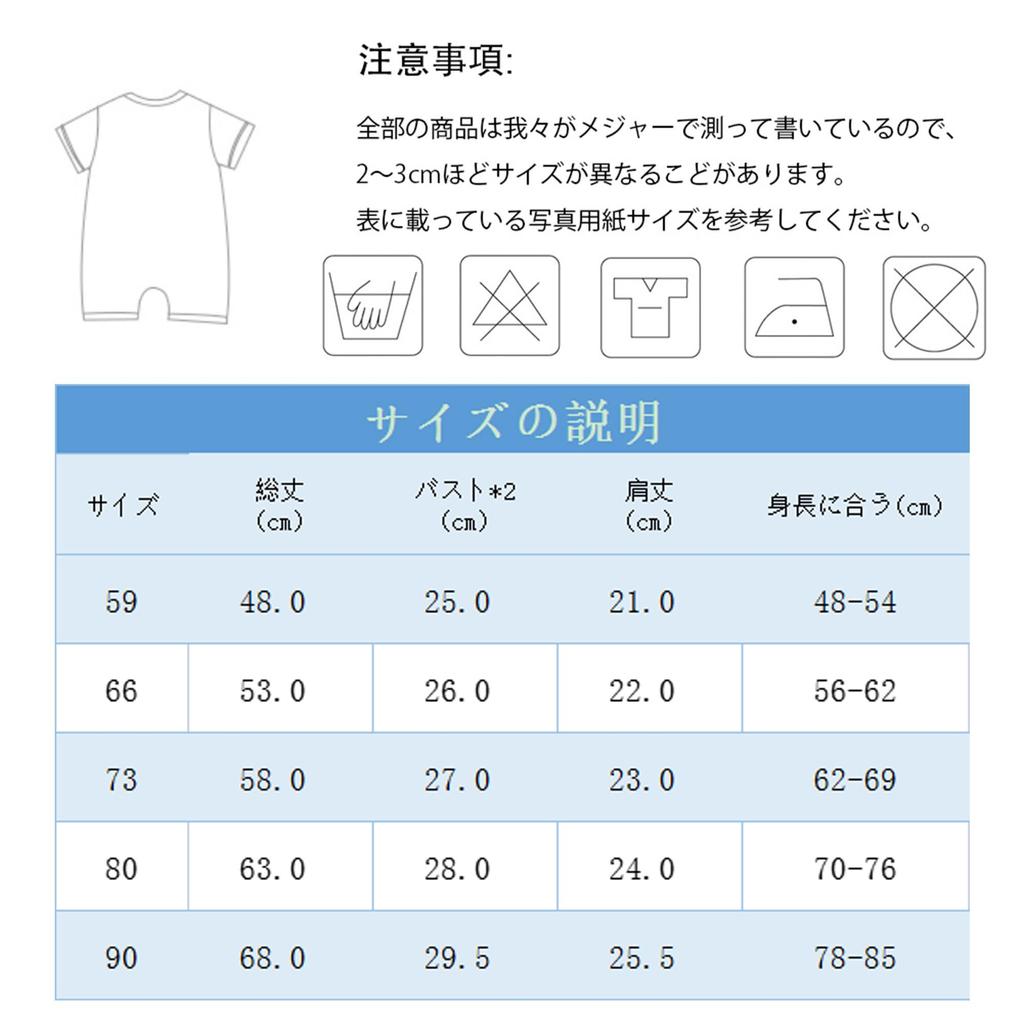 Boys Baseball Winter Autumn Long Sleeve Baby Clothes Newborn Underwear Romper Jumpsuit Baby Clothes Front Opening Baby Romper Jumpsuit 01 A [GORBAST]
