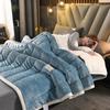 Thick Imitation Lamb Wool Blanket Winter Double-sided Three-layer Quilted Blanket Skin-friendly Cozy Warm Bed Cover Blanket