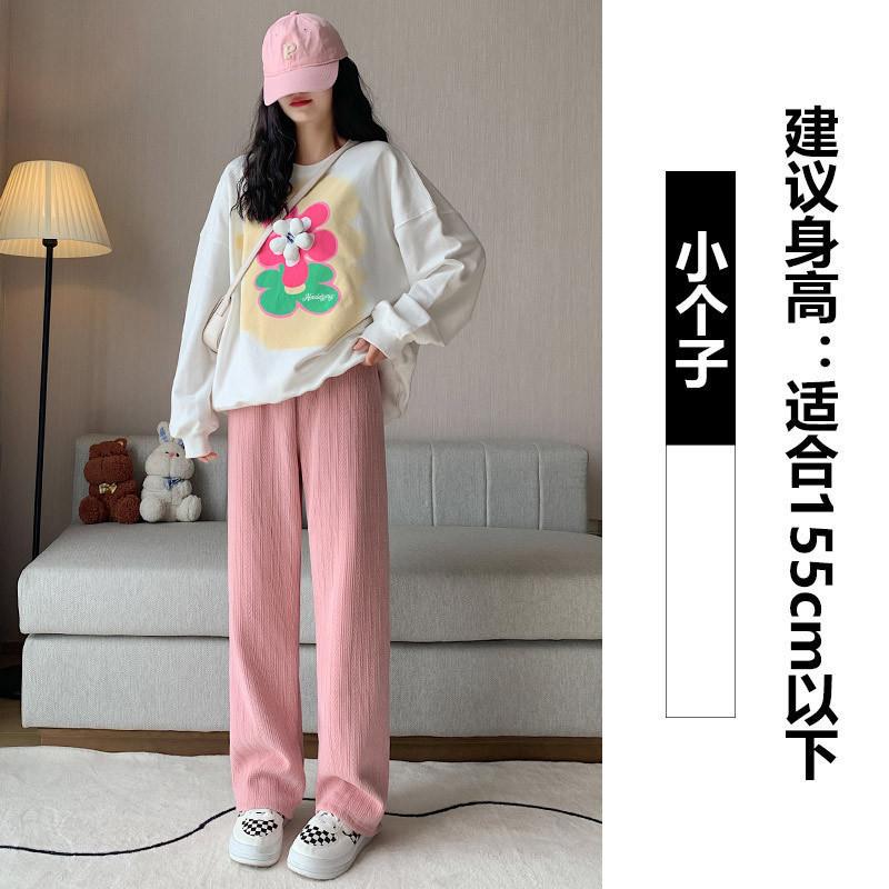 Mai Sui European Cotton Lint Narrow Version Wide-leg Pants Women's Autumn and Winter Velvet High Waist Loose Straight Casual Pants