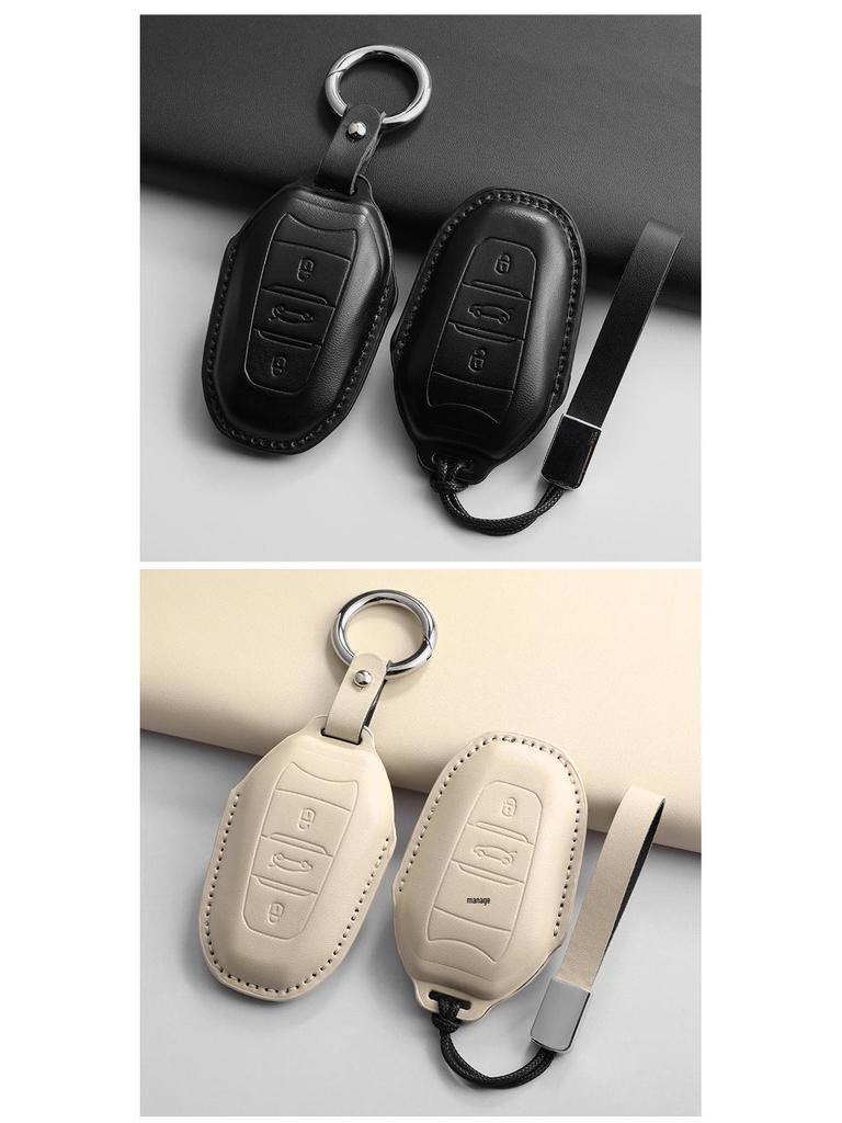 Citroen Key Cover: Fits Versailles, C5X, C6, AIRCROSS, Tianyi C5 - Drop Protection Sleeve