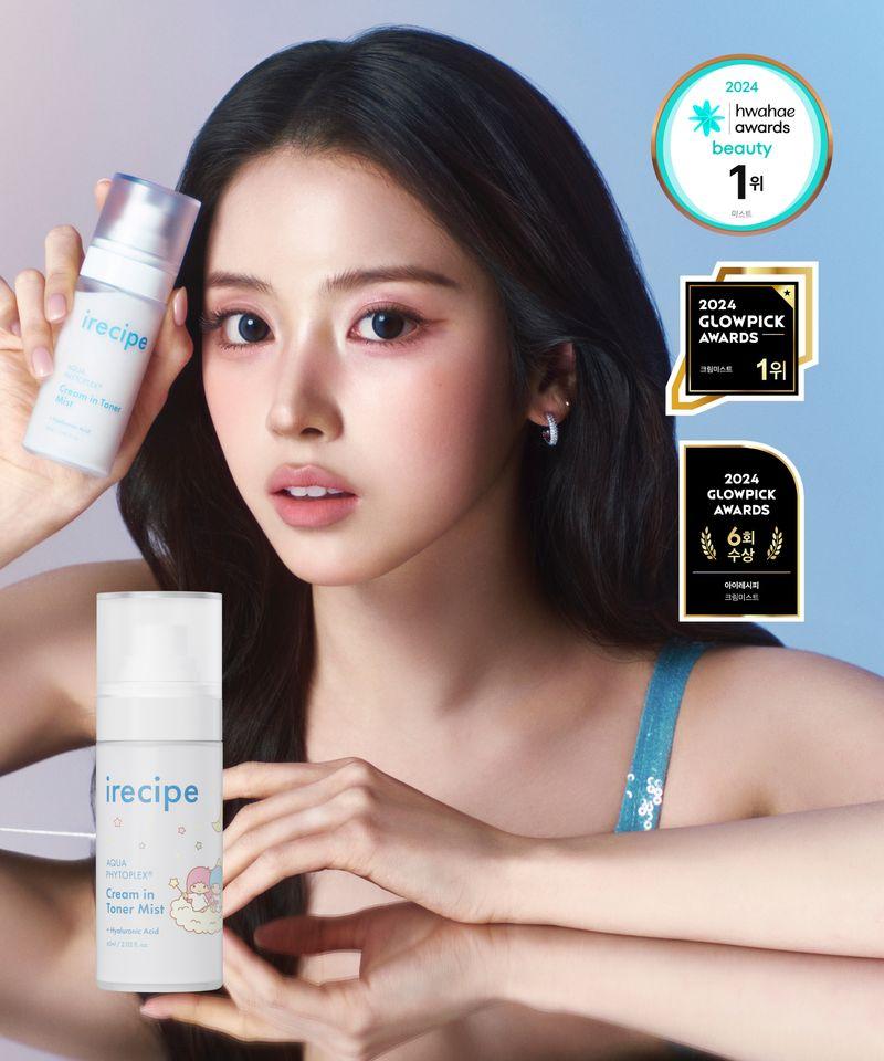 [Collabo] Aqua Phytoflex Cream-in-Toner Fragrance-free Oil Mist 60ml