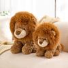 Ruyi Lion Plush Toy Animal Figurine Soft Stuffed Animal For Kids And Collectors
