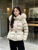 Nouveau temperament d'hiver grand col en fourrure à lacets amovibles à la taille chaud à capuche vêtements en coton manteau pour femme tendance