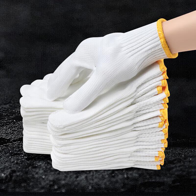 Humu Thickened Cotton Work Gloves