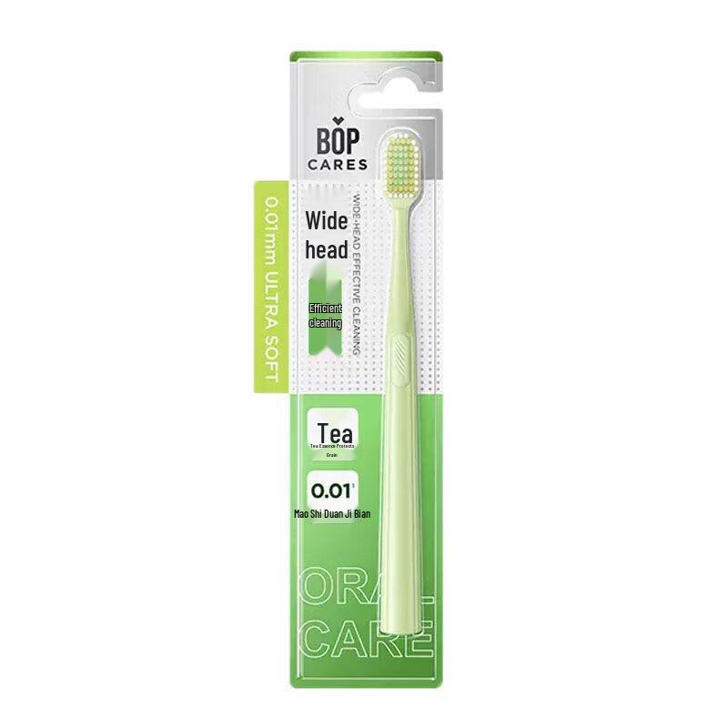 

CARES by Pop Wide-Head Gum Care Toothbrush