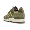 Asics Gel Lyte Iii 'Turtle'