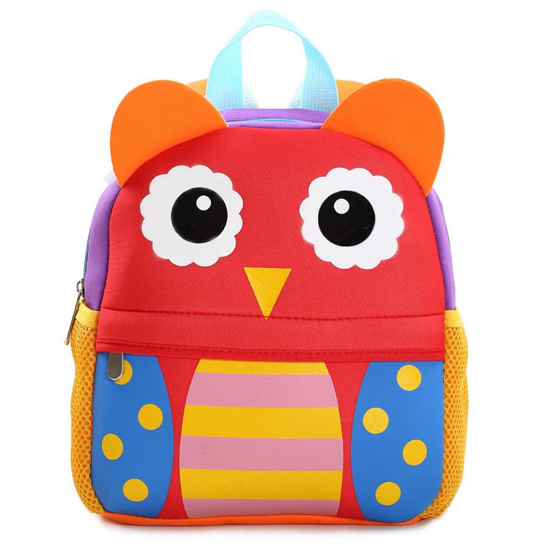 MDNG Cute Animal Kindergarten Backpack