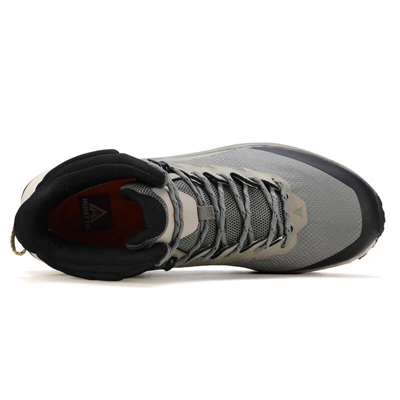 HUMTTO Men's Outdoor Shock-Absorbing Hiking & Casual Shoes