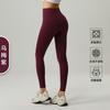 High Waist Butt Lifting Tight Sports Yoga Leggings Ankle Length Women