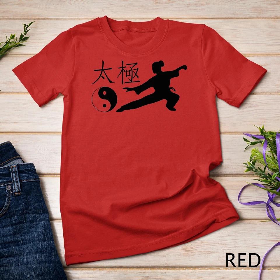 Tai Chi Martial Art Gift T-Shirt for Women T-Shirt Unisex T-shirt 7 3XL