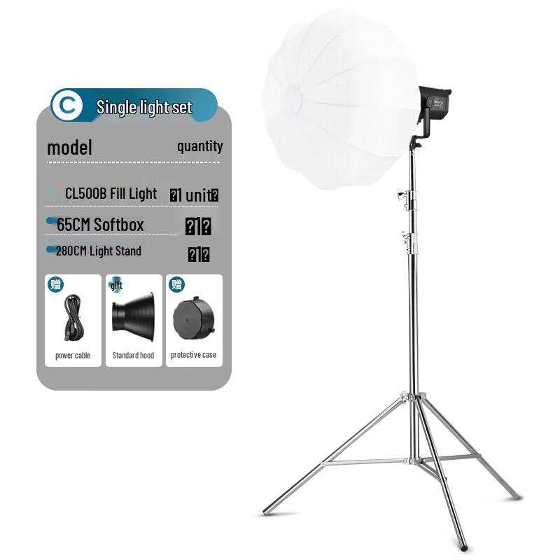 Miao Tu CL500B 500W Bi-Color LED Video Light Kit