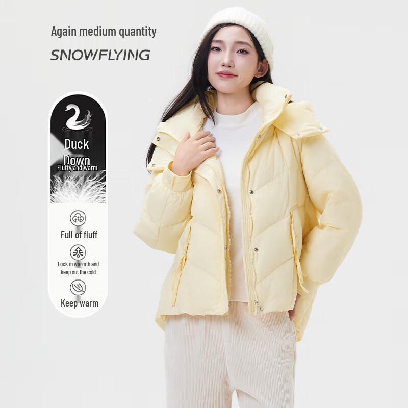 SNOWFLYING Women's Hooded Casual Short Down Jacket