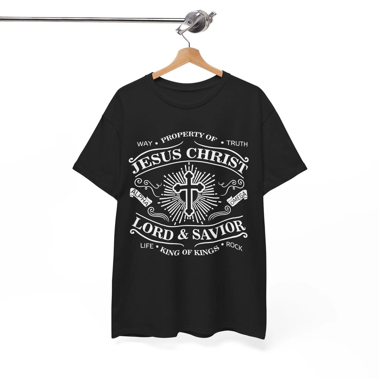 

Jesus Is Enough T-Shirt | Christian Faith-Based Tee | Religious Comfort Shirt L