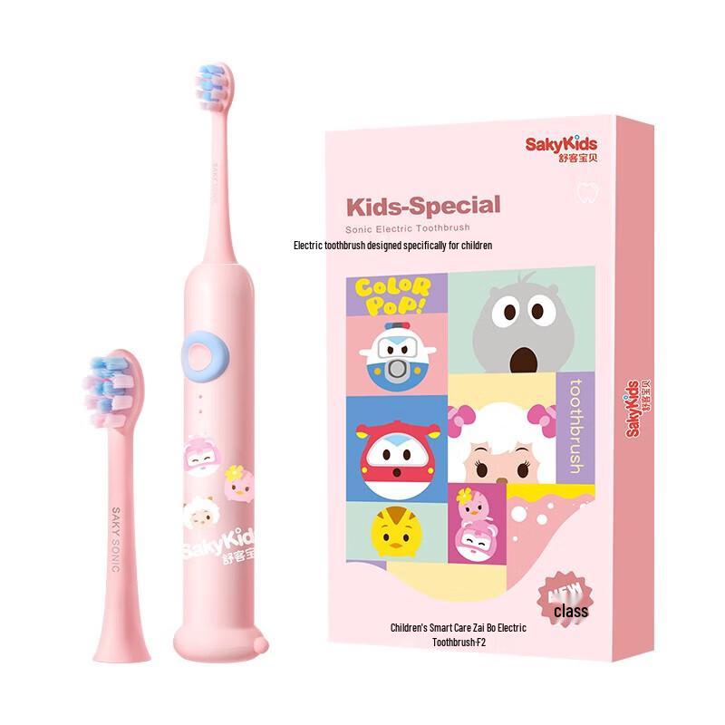 

Sakyk Kids Electric Toothbrush F2