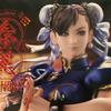 [USED] Chun-Li Standby