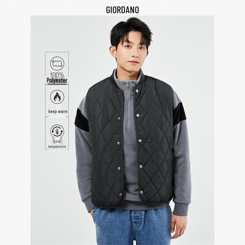 Giordano Men's Diamond Quilted Stand Collar Padded Vest