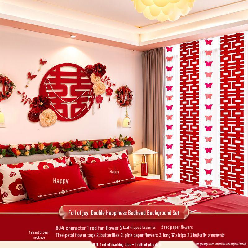 Wedding Room Decoration: Bride and Groom's Bedroom Wall Double Happiness Pull Flower Set