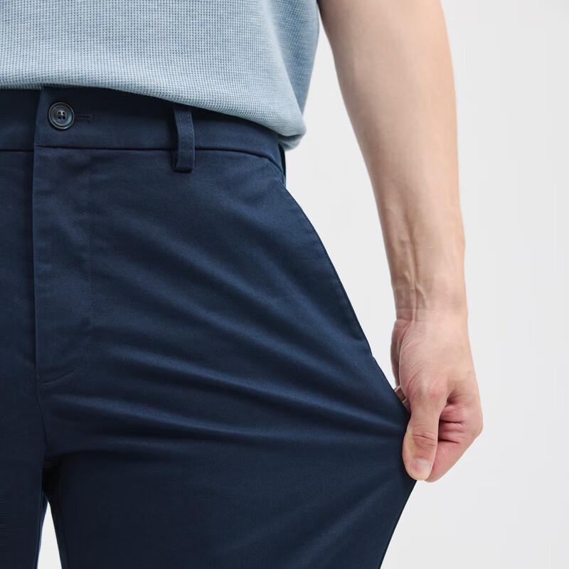 SEPTWOLVES Men's Casual Eco-Friendly Long-Staple Cotton Straight Fit Pants