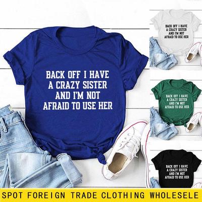 Round Neck Letter Print T-Shirt - Loose Fit, Short Sleeve, Europe & America Style