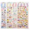 My Carefully Selected of Soft and Cute 3D Puffy and for Diary and Notebook Cell Phone DIY and Cute Wife's [Set 4] Stickers, Sparkly, Decoration,